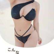 ヒメ日記 2025/06/04 12:03 投稿 もえ Versailles