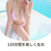 ヒメ日記 2025/06/06 12:11 投稿 もえ Versailles