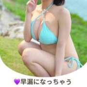 ヒメ日記 2025/06/06 20:06 投稿 もえ Versailles