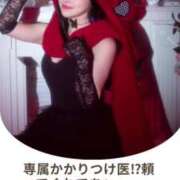 ヒメ日記 2025/06/11 12:21 投稿 もえ Versailles