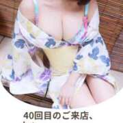 ヒメ日記 2025/06/11 21:02 投稿 もえ Versailles