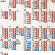 ヒメ日記 2025/06/12 09:02 投稿 もえ Versailles