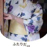 ヒメ日記 2025/06/12 12:03 投稿 もえ Versailles