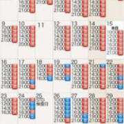 ヒメ日記 2025/06/15 07:51 投稿 もえ Versailles