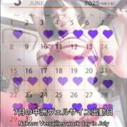 ヒメ日記 2025/06/18 21:31 投稿 もえ Versailles