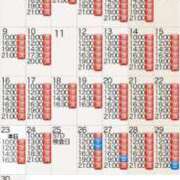 ヒメ日記 2025/06/23 13:02 投稿 もえ Versailles