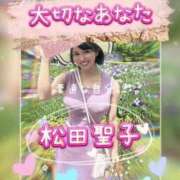 ヒメ日記 2025/06/27 12:21 投稿 もえ Versailles