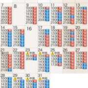 ヒメ日記 2025/07/03 23:44 投稿 もえ Versailles