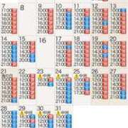 ヒメ日記 2025/07/05 12:21 投稿 もえ Versailles