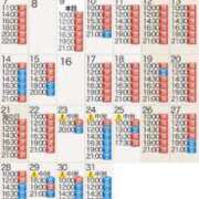 ヒメ日記 2025/07/09 08:41 投稿 もえ Versailles