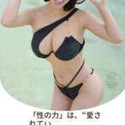 ヒメ日記 2025/07/10 12:05 投稿 もえ Versailles