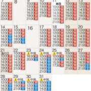 ヒメ日記 2025/07/11 09:02 投稿 もえ Versailles