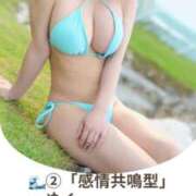 ヒメ日記 2025/07/11 22:02 投稿 もえ Versailles