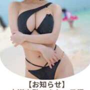 ヒメ日記 2025/07/13 22:01 投稿 もえ Versailles