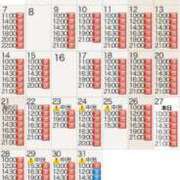 ヒメ日記 2025/07/27 23:51 投稿 もえ Versailles