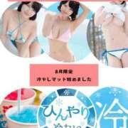 ヒメ日記 2025/07/28 21:01 投稿 もえ Versailles