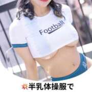 ヒメ日記 2025/07/29 13:41 投稿 もえ Versailles