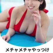 ヒメ日記 2025/07/31 12:21 投稿 もえ Versailles