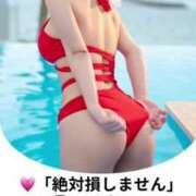 ヒメ日記 2025/08/02 12:12 投稿 もえ Versailles