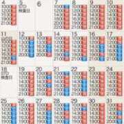 ヒメ日記 2025/08/02 18:31 投稿 もえ Versailles