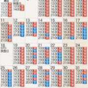 ヒメ日記 2025/08/04 10:08 投稿 もえ Versailles