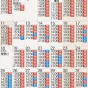 ヒメ日記 2025/08/08 23:51 投稿 もえ Versailles