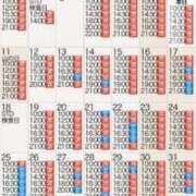 ヒメ日記 2025/08/10 09:51 投稿 もえ Versailles