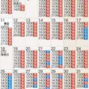 ヒメ日記 2025/08/12 00:03 投稿 もえ Versailles