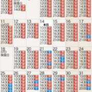 ヒメ日記 2025/08/14 19:01 投稿 もえ Versailles