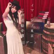 ヒメ日記 2025/08/19 22:01 投稿 もえ Versailles