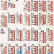 ヒメ日記 2025/08/23 14:02 投稿 もえ Versailles