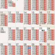 ヒメ日記 2025/08/23 22:54 投稿 もえ Versailles