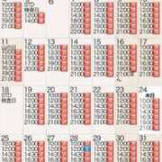 ヒメ日記 2025/08/24 14:02 投稿 もえ Versailles