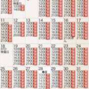 ヒメ日記 2025/08/28 12:29 投稿 もえ Versailles