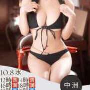 ヒメ日記 2025/09/01 20:01 投稿 もえ Versailles