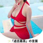 ヒメ日記 2025/09/02 12:21 投稿 もえ Versailles