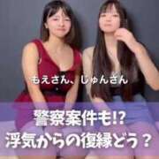 ヒメ日記 2025/09/03 19:02 投稿 もえ Versailles