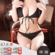 ヒメ日記 2025/09/05 12:21 投稿 もえ Versailles