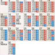 ヒメ日記 2025/09/06 14:02 投稿 もえ Versailles