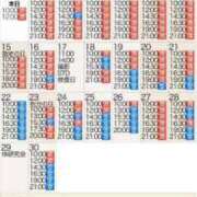 ヒメ日記 2025/09/08 13:21 投稿 もえ Versailles