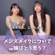 ヒメ日記 2025/09/08 18:02 投稿 もえ Versailles