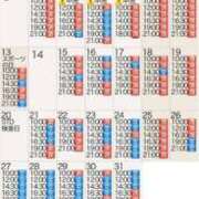 ヒメ日記 2025/09/20 13:31 投稿 もえ Versailles