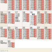 ヒメ日記 2025/09/23 11:01 投稿 もえ Versailles