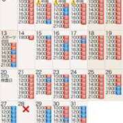 ヒメ日記 2025/09/26 19:31 投稿 もえ Versailles