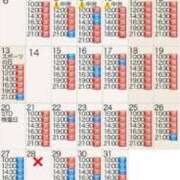 ヒメ日記 2025/09/28 18:24 投稿 もえ Versailles