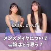 ヒメ日記 2025/10/02 08:01 投稿 もえ Versailles