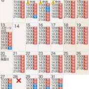 ヒメ日記 2025/10/02 20:07 投稿 もえ Versailles