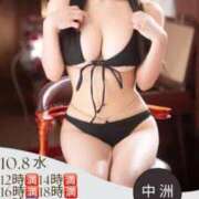 ヒメ日記 2025/10/02 20:42 投稿 もえ Versailles