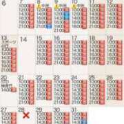 ヒメ日記 2025/10/03 20:21 投稿 もえ Versailles