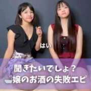 ヒメ日記 2025/10/03 21:41 投稿 もえ Versailles